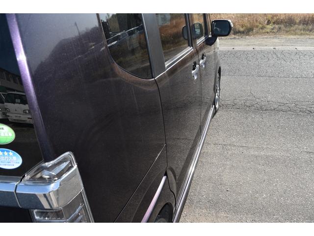 Ｎ－ＢＯＸカスタム Ｇ　ＳＳブラックスタイルパッケージ　車検令和９年２月　９インチナビ　ＴＶフルセグ　バックカメラ　Ｂｌｕｅｔｏｏｔｈ　両側パワースライドドア　ＥＴＣ　オートエアコン　純正アルミホイール　パワステ　パワーウィンドウ　エアバック　フォグ（34枚目）