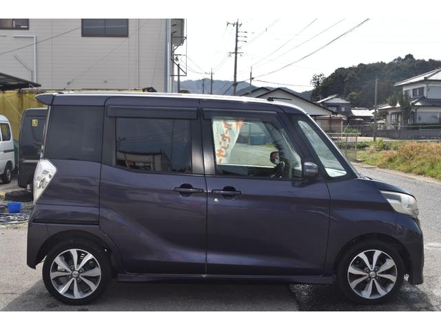 デイズルークス ハイウェイスター X Gパッケージ 車検令和9年4月24日 アラウンドビューモニター 両側パワースライドドア ETC アイドリングストップ 純正15インチアルミホイール プッシュスタート オートエアコン フォグ ウインカーミラー(11枚目)