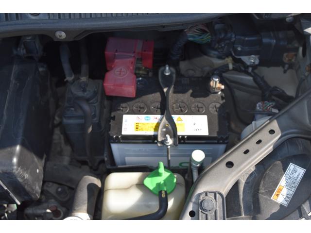 �Ԍ��ߘa�P�O�N�P���Q�U���@�i�r�@�s�u�@�d�s�b�@�Б��p���[�X���C�h�h�A�@�f�B�X�`���[�W�@�L�[���X�@�I�[�g�G�A�R���@�^�C�~���O�`�F�[���@�G�A�o�b�N�@�p���X�e�@�p���[�E�B���h�E�@�v�b�V���X�^�[�g�@�t�H�O