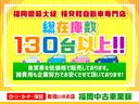 ＤＸ　パワステ　エアバック　５速マニュアル　レベライザー　エアコン(5枚目)