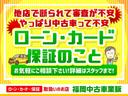 ＤＸ　パワステ　エアバック　５速マニュアル　レベライザー　エアコン(8枚目)