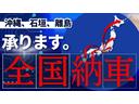 リミテッド　タイミングチェーン　盗難防止　運転席エアバッグ　ＡＡＣ　ＡＢＳ付き　ＰＷ　パワステ　衝突安全ボディ　運転席助手席エアバッグ(4枚目)