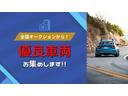 Ｘ　車検令和７年３月　ナビ　ＴＶフルセグ　フォグ　純正アルミホイール　プッシュスタート　オートエアコン　パワステ　パワーウィンドウ　エアバック(4枚目)