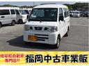 NISSAN NV100CLIPPER VAN