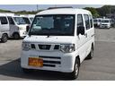 NISSAN NV100CLIPPER VAN