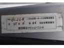 ベースグレード　車検令和８年５月　タイミングベルト交換済み　フォグ　ハイルーフ　マニュアル　エアバック　パワステ　パワーウィンドウ（17枚目）