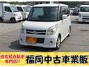 車検令和９年２月　両側パワースライドドア　ターボ車　ＡＢＳ　オートエアコン　タイミングチェーン　フォグ　純正アルミホイール　プッシュスタート　エアバック　パワステ　パワーウィンドウ