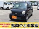 モコ Ｇ　車検令和８年３月　ナビ　タイミングチェーン　オートエアコン　プッシュスタート　エアバック　パワステ　パワーウィンドウ（2枚目）