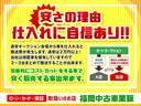 モコ Ｇ　車検令和８年３月　ナビ　タイミングチェーン　オートエアコン　プッシュスタート　エアバック　パワステ　パワーウィンドウ（7枚目）