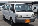 NISSAN VANETTE VAN