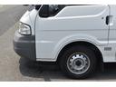 NISSAN VANETTE VAN