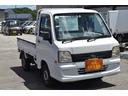 お支払い総額279,000円お支払総額に車検費用リサイクルは含む 4WD タイミングベルト交換済み エアコン エアバック ラジオ