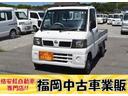 お支払総額１９８，０００円お支払総額に車検費用リサイクルは含む　４ＷＤ　パワステ　エアバック　エアコン　５速マニュアル　ラジオ