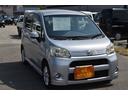 カスタム　Ｇ　車検令和８年６月　ナビ　ＴＶ　アイドリングストップ　オートエアコン　ＣＶＴ　プッシュスタート　タイミングチェーン　エアバック　ＡＢＳ　　純正アルミホイール　パワステ　パワーウィンドウ（13枚目）