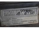 ＤＸ　オートマ　エアコン　タイミングベルト交換済み　パワステ　エアバック　ハイルーフ（20枚目）