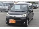 車検令和9年1月16日 ナビ フルセグTV バックカメラ アイドリングストップ オートエアコン プッシュスタート CVT エアバック フォグ アルミホイール