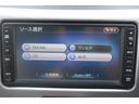 車検令和9年1月16日 ナビ フルセグTV バックカメラ アイドリングストップ オートエアコン プッシュスタート CVT エアバック フォグ アルミホイール