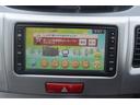 車検令和9年1月16日 ナビ フルセグTV バックカメラ アイドリングストップ オートエアコン プッシュスタート CVT エアバック フォグ アルミホイール