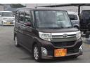 カスタムＸ　車検令和９年４月１０日　ナビ　フルセグＴＶ　パワースライドドア　スマートキー　ＥＴＣ　オートエアコン　タイミングチェーン　純正アルミホイール　エアバック　パワステ　パワーウィンドウ　フォグ（13枚目）