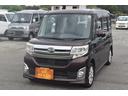 カスタムＸ　車検令和９年４月１０日　ナビ　フルセグＴＶ　パワースライドドア　スマートキー　ＥＴＣ　オートエアコン　タイミングチェーン　純正アルミホイール　エアバック　パワステ　パワーウィンドウ　フォグ（14枚目）