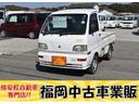 お支払い総額１６９０００円お支払総額に車検費用リサイクルは含む　４ＷＤ　オートマ　エアコン　パワステ　ラジオ　畑