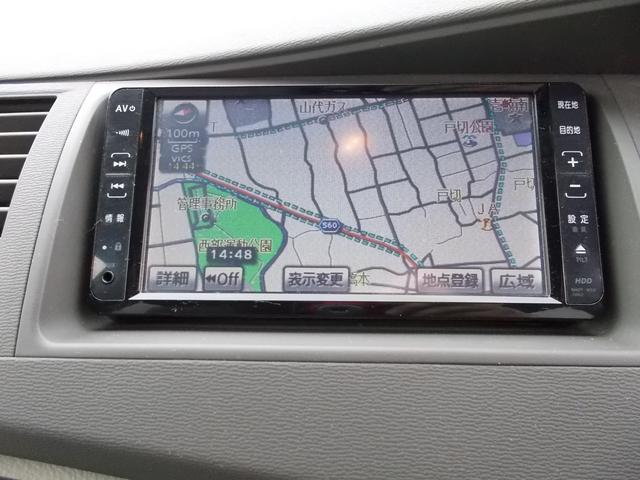 プラタナリミテッド 限定車 両側パワースライドドア ナビTV バックカメラ スマートキーレスキー 室内除菌済み(11枚目)