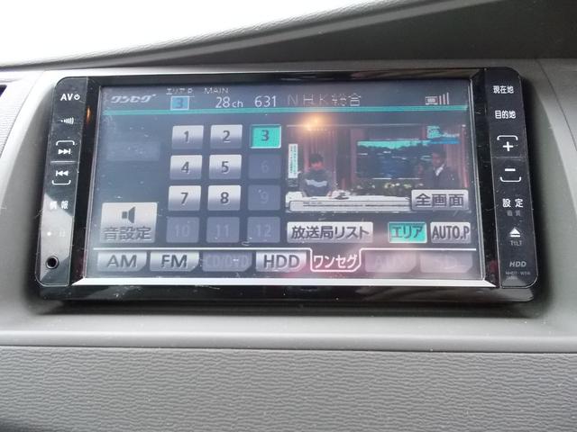 プラタナリミテッド 限定車 両側パワースライドドア ナビTV バックカメラ スマートキーレスキー 室内除菌済み(12枚目)