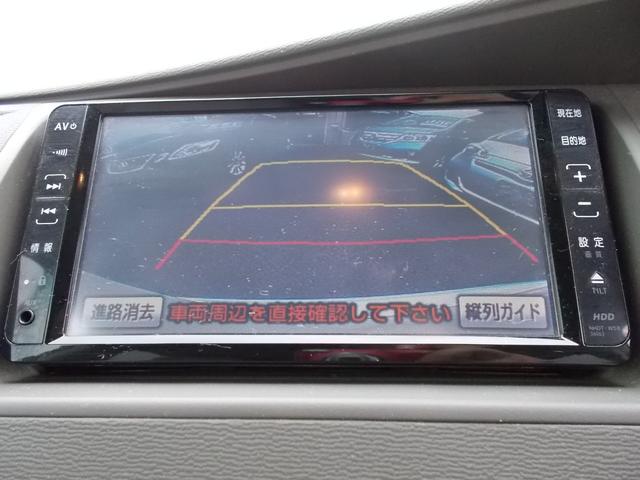 プラタナリミテッド 限定車 両側パワースライドドア ナビTV バックカメラ スマートキーレスキー 室内除菌済み(13枚目)