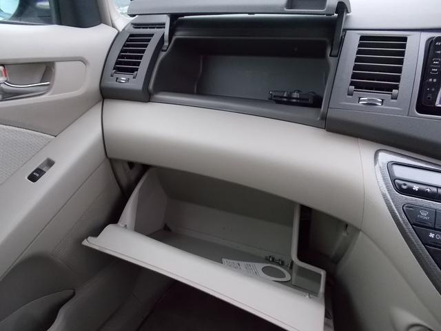 プラタナリミテッド 限定車 両側パワースライドドア ナビTV バックカメラ スマートキーレスキー 室内除菌済み(14枚目)
