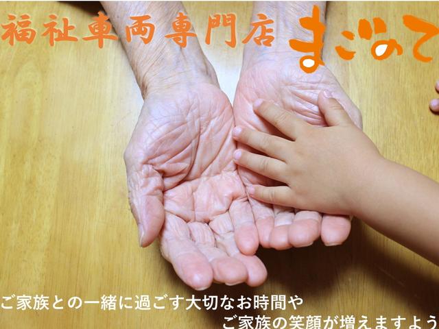 プラタナリミテッド 限定車 両側パワースライドドア ナビTV バックカメラ スマートキーレスキー 室内除菌済み(17枚目)