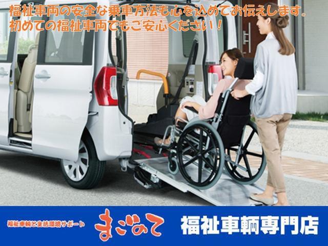 プラタナリミテッド 限定車 両側パワースライドドア ナビTV バックカメラ スマートキーレスキー 室内除菌済み(18枚目)