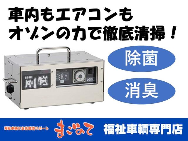 プラタナリミテッド 限定車 両側パワースライドドア ナビTV バックカメラ スマートキーレスキー 室内除菌済み(56枚目)