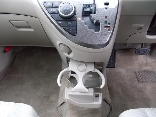 プラタナリミテッド 限定車 両側パワースライドドア ナビTV バックカメラ スマートキーレスキー 室内除菌済み(71枚目)