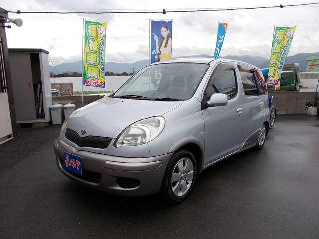 トヨタ ファンカーゴ 20系 ウェルキャブ g 車いす仕様車 スロープタイプ 福祉車両 室内除菌済み 中古車検索 くるまのニュース トヨタ ファンカーゴ 20系 ウェルキャブ g 車いす仕様車 スロープタイプ 福祉車両 室内除菌済み 中古車検索 くるまのニュース