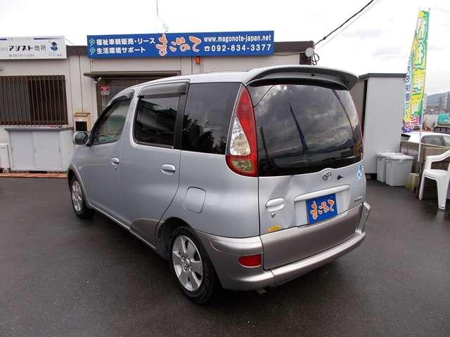 トヨタ ファンカーゴ 20系 ウェルキャブ g 車いす仕様車 スロープタイプ 福祉車両 室内除菌済み 中古車検索 くるまのニュース トヨタ ファンカーゴ 20系 ウェルキャブ g 車いす仕様車 スロープタイプ 福祉車両 室内除菌済み 中古車検索 くるまのニュース