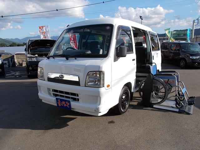 サンバーバン スバル トランスケア 電動リフター式 福祉車両 車いす移動車 車いすリフター ４ｗｄ 室内除菌済み 福岡県 トランスケア 電動リフター式 福祉車両 車いす移動車 車いすリフター ４ｗｄ 室内除菌済み スバルサンバーバンの中古車 Biglobe中古車情報