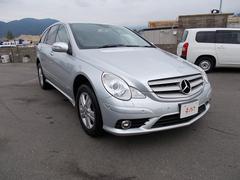 メルセデス ベンツ Rクラスの中古車在庫一覧 ナビクルcar 1ページ目