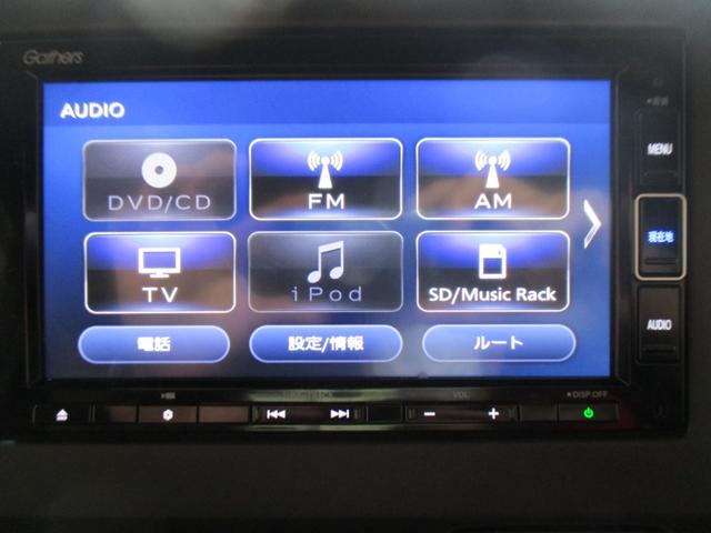 　Ｇ・Ｌ　ＳＥＮＳＩＮＧ　２トーン　左側パワースライドドア　純正ナビ　バックモニター　フルセグＴＶ　Ｂｌｕｅｔｏｏｔｈ(16枚目)