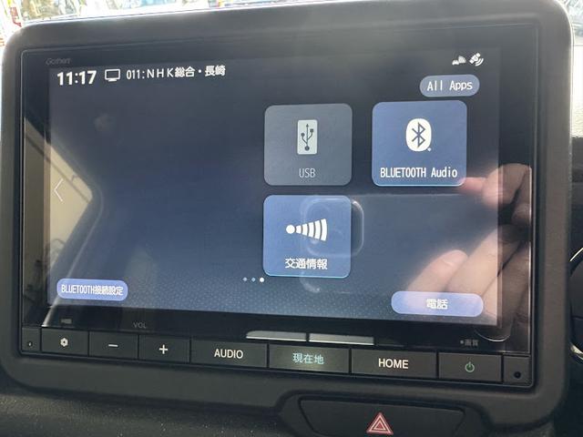 Ｎ－ＢＯＸカスタム ベースグレード　ホンダセンシング　左側パワースライドドア　純正ナビ　フルセグＴＶ　Ｂｌｕｅｔｏｏｔｈ　バックモニター　アダプティブクルーズコントロール　ＬＥＤヘッドライト・シーケンシャルウィンカー（17枚目）