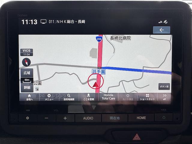 Ｎ－ＢＯＸカスタム ベースグレード　ホンダセンシング　左側パワースライドドア　純正ナビ　フルセグＴＶ　Ｂｌｕｅｔｏｏｔｈ　バックモニター　アダプティブクルーズコントロール　ＬＥＤヘッドライト・シーケンシャルウィンカー（18枚目）