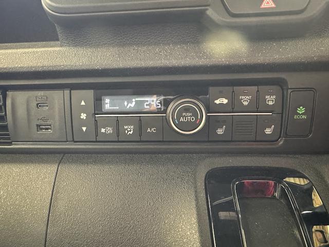 Ｎ－ＢＯＸカスタム ベースグレード　ホンダセンシング　左側パワースライドドア　純正ナビ　フルセグＴＶ　Ｂｌｕｅｔｏｏｔｈ　バックモニター　アダプティブクルーズコントロール　ＬＥＤヘッドライト・シーケンシャルウィンカー（28枚目）