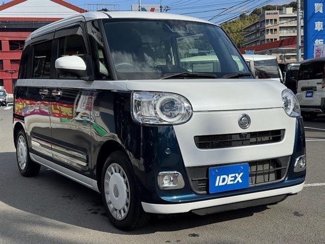 ムーヴキャンバス ストライプスＧ　両側パワースライドドア　プッシュスタート　ＥＴＣ車載器　純正ナビ　フルセグＴＶ　パノラマビューモニター　シートヒーター　ホッとカップホルダー　前後ドライブレコーダー　ＬＥＤヘッドライト・フォグランプ（7枚目）