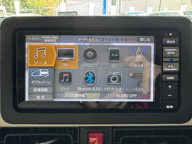 ムーヴキャンバス ストライプスＧ　両側パワースライドドア　プッシュスタート　ＥＴＣ車載器　純正ナビ　フルセグＴＶ　パノラマビューモニター　シートヒーター　ホッとカップホルダー　前後ドライブレコーダー　ＬＥＤヘッドライト・フォグランプ（16枚目）