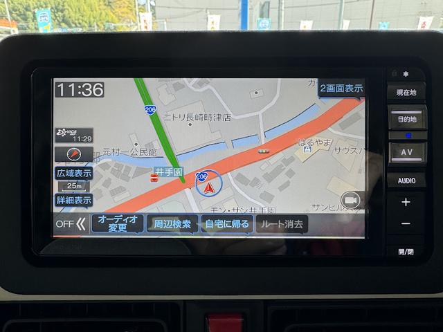 ムーヴキャンバス ストライプスＧ　両側パワースライドドア　プッシュスタート　ＥＴＣ車載器　純正ナビ　フルセグＴＶ　パノラマビューモニター　シートヒーター　ホッとカップホルダー　前後ドライブレコーダー　ＬＥＤヘッドライト・フォグランプ（17枚目）