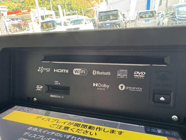 ムーヴキャンバス ストライプスＧ　両側パワースライドドア　プッシュスタート　ＥＴＣ車載器　純正ナビ　フルセグＴＶ　パノラマビューモニター　シートヒーター　ホッとカップホルダー　前後ドライブレコーダー　ＬＥＤヘッドライト・フォグランプ（19枚目）