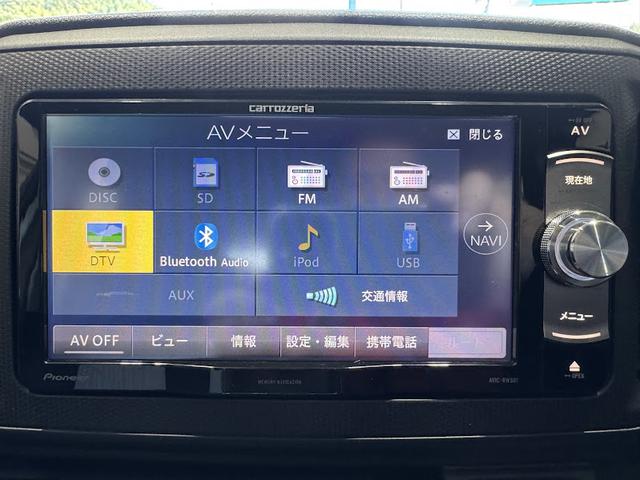 ミライース Ｌ　ＳＡＩＩＩ　社外ナビ　ワンセグＴＶ　Ｂｌｕｅｔｏｏｔｈ　バックモニター　ＥＴＣ車載器　キーレス（15枚目）