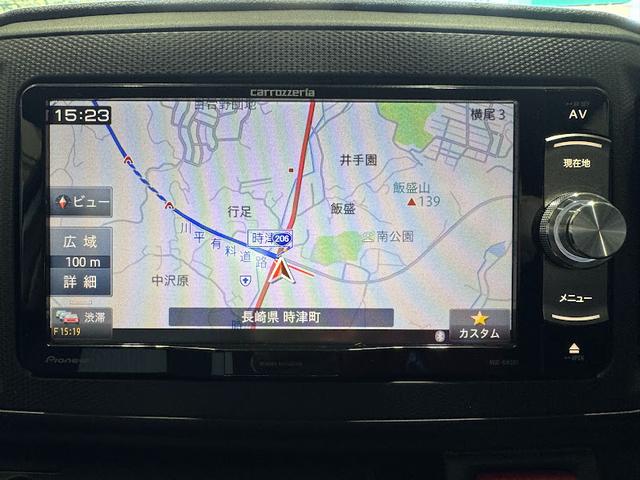 ミライース Ｌ　ＳＡＩＩＩ　社外ナビ　ワンセグＴＶ　Ｂｌｕｅｔｏｏｔｈ　バックモニター　ＥＴＣ車載器　キーレス（16枚目）