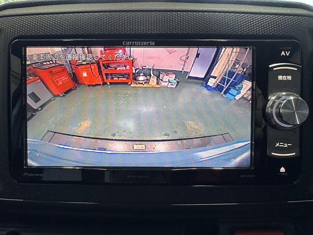 ミライース Ｌ　ＳＡＩＩＩ　社外ナビ　ワンセグＴＶ　Ｂｌｕｅｔｏｏｔｈ　バックモニター　ＥＴＣ車載器　キーレス（17枚目）