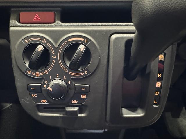 アルト Ｌ　レーダーブレーキサポート　ＥＴＣ車載器　オートライト　シートヒーター　キーレス　アイドリングストップ（23枚目）