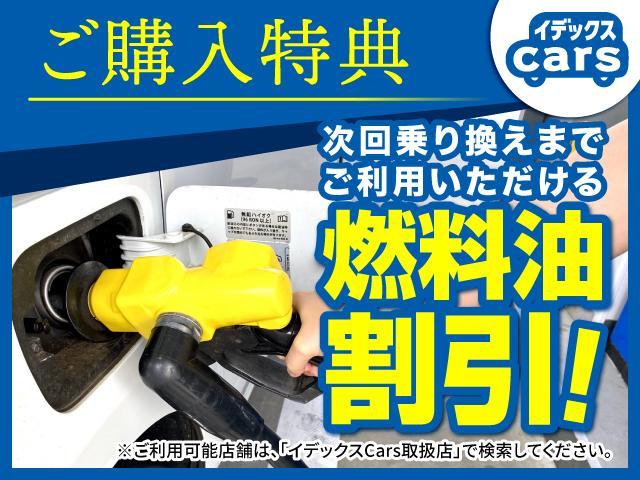 ＫＣ　エアコン・パワステ　障害物センサー　アイドリングストップ　キーレス　純正ラジオ　３方開　オートライト（画像22）
